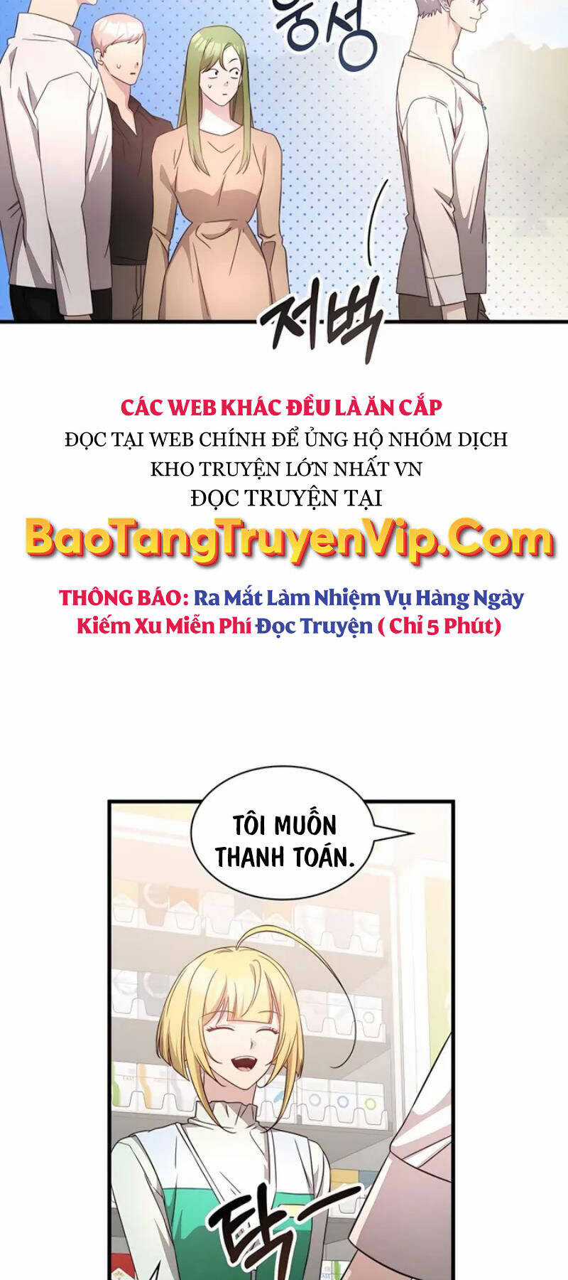 Giấc Mơ Trong Game Trở Thành Hiện Thực Máy chơi trò chơi điện tử tốt nhất Chapter 51 trang 41