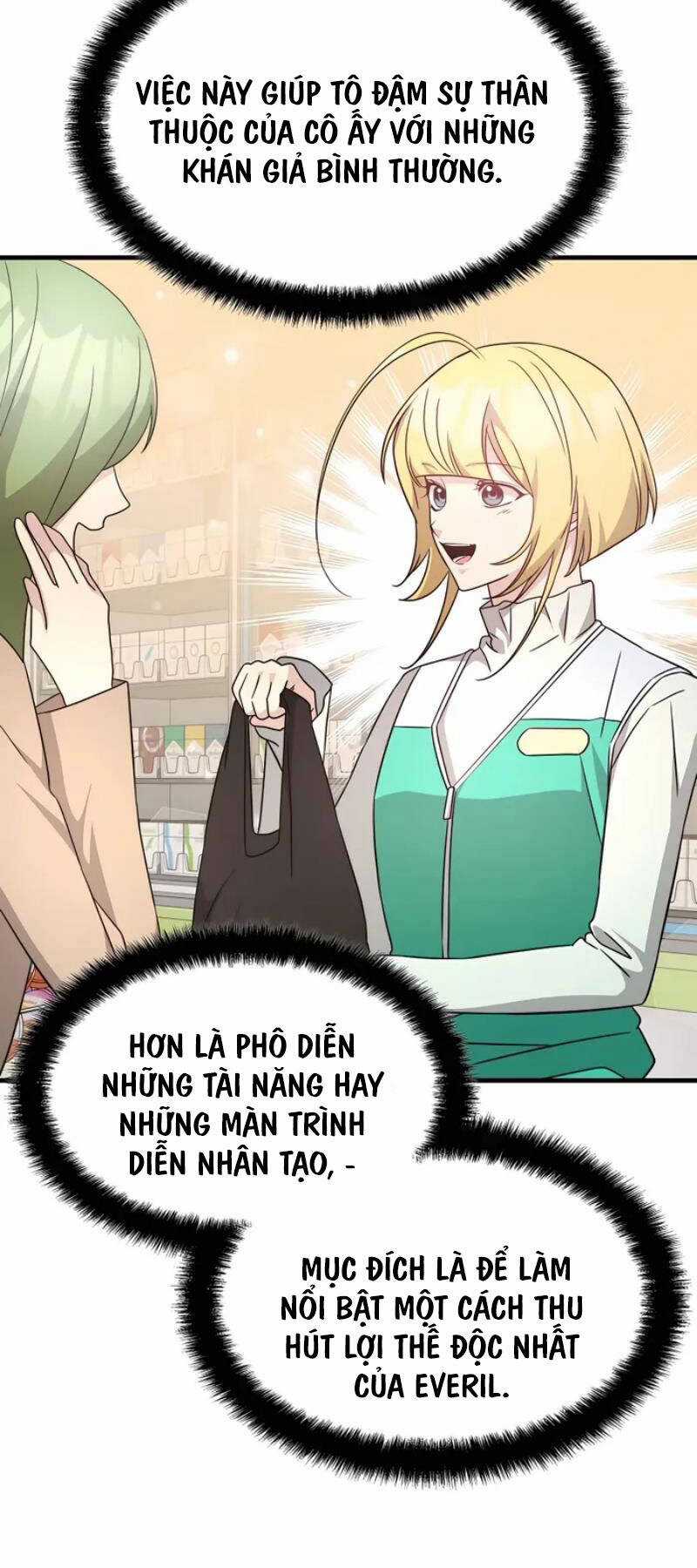 Giấc Mơ Trong Game Trở Thành Hiện Thực Máy chơi trò chơi điện tử tốt nhất Chapter 51 trang 51