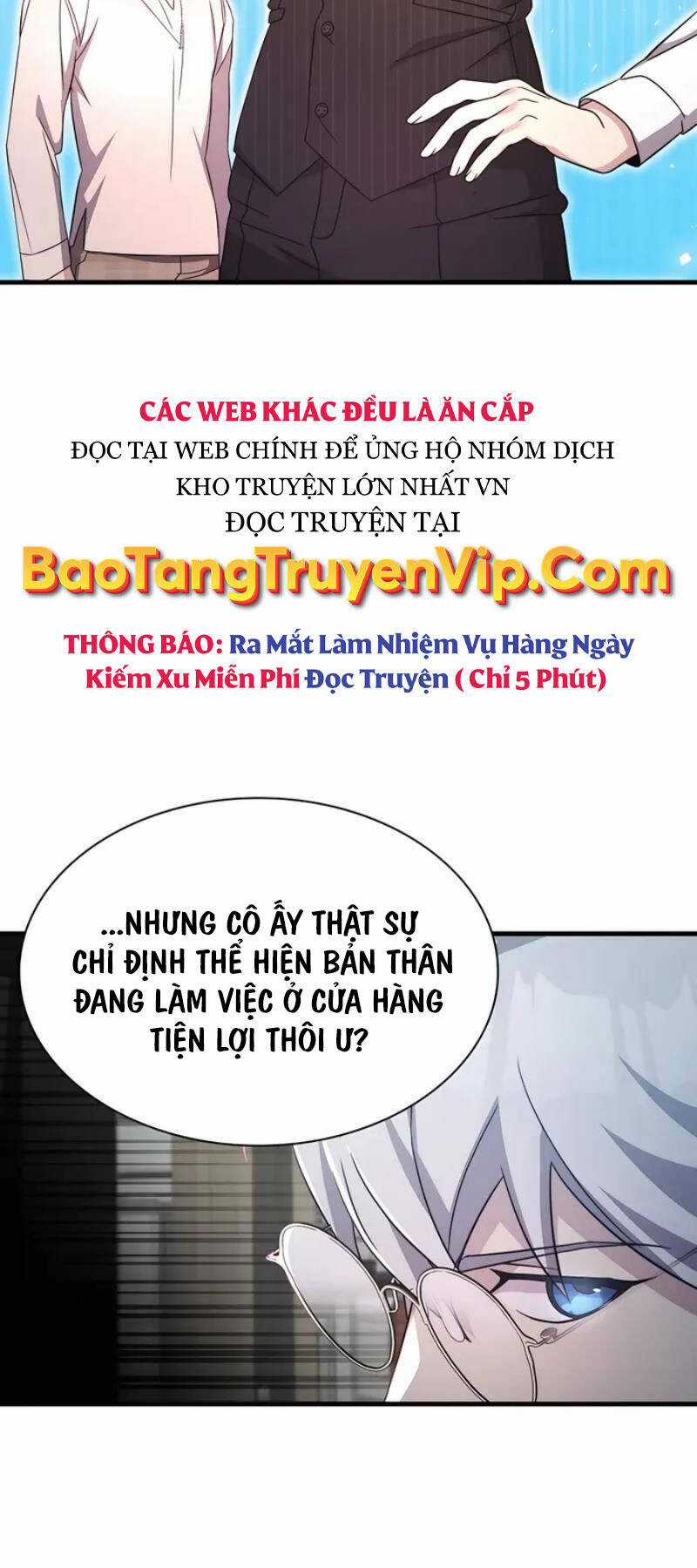 Giấc Mơ Trong Game Trở Thành Hiện Thực Máy chơi trò chơi điện tử tốt nhất Chapter 51 trang 53