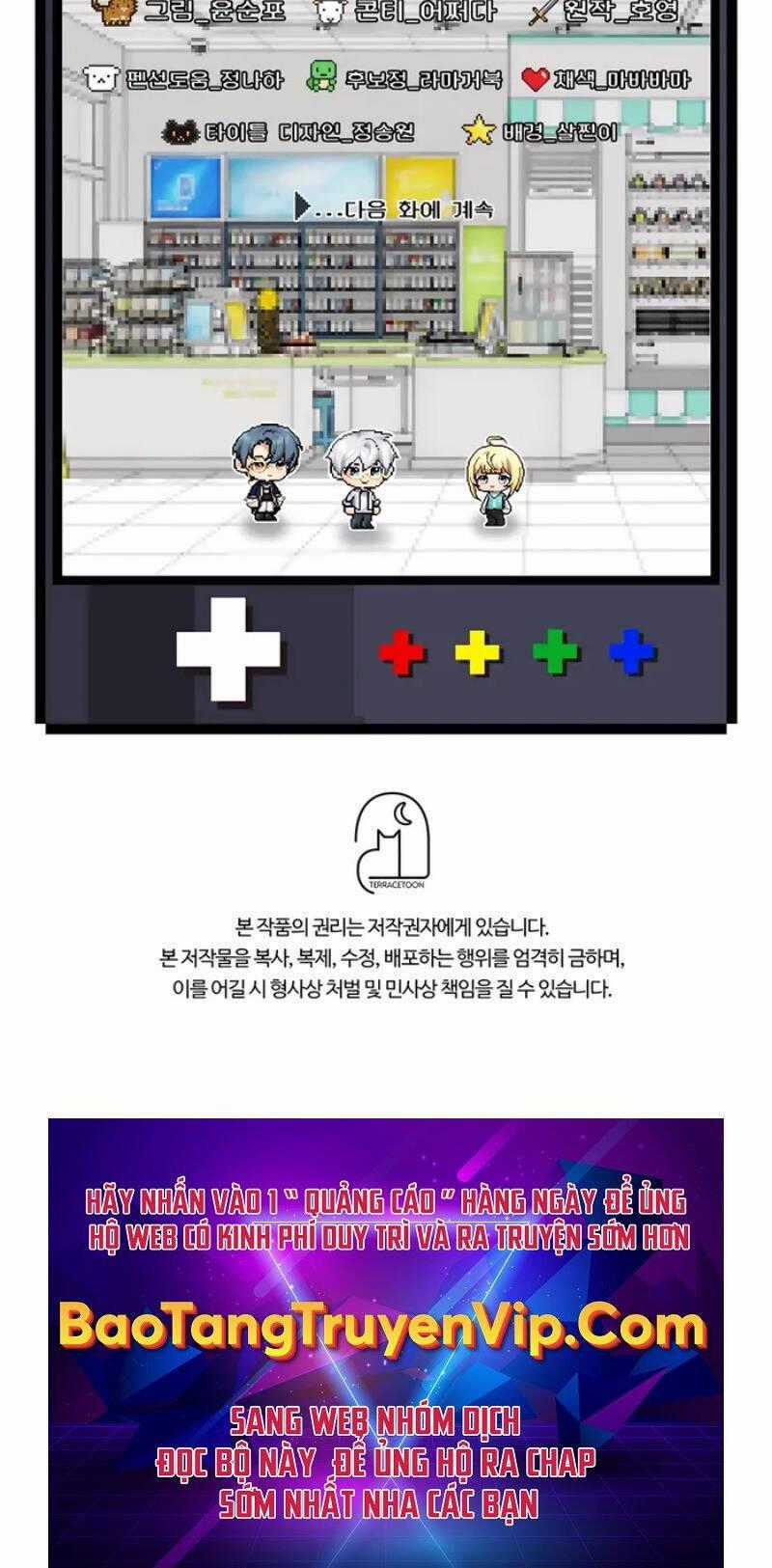 Giấc Mơ Trong Game Trở Thành Hiện Thực Máy chơi trò chơi điện tử tốt nhất Chapter 51 trang 66