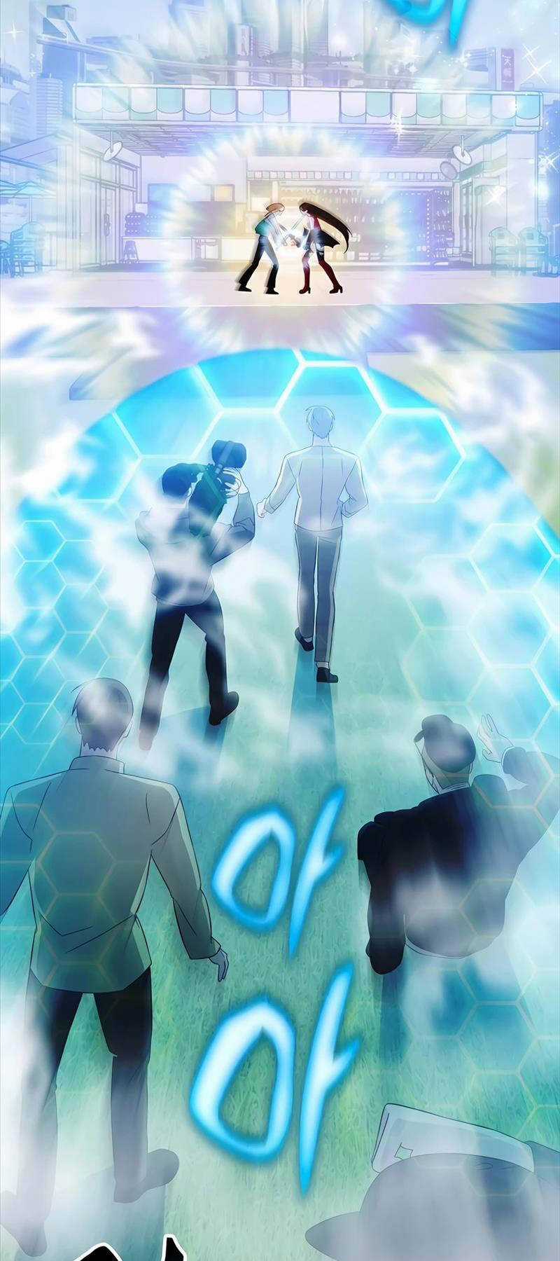 Giấc Mơ Trong Game Trở Thành Hiện Thực Máy chơi trò chơi điện tử tốt nhất Chapter 52 trang 22