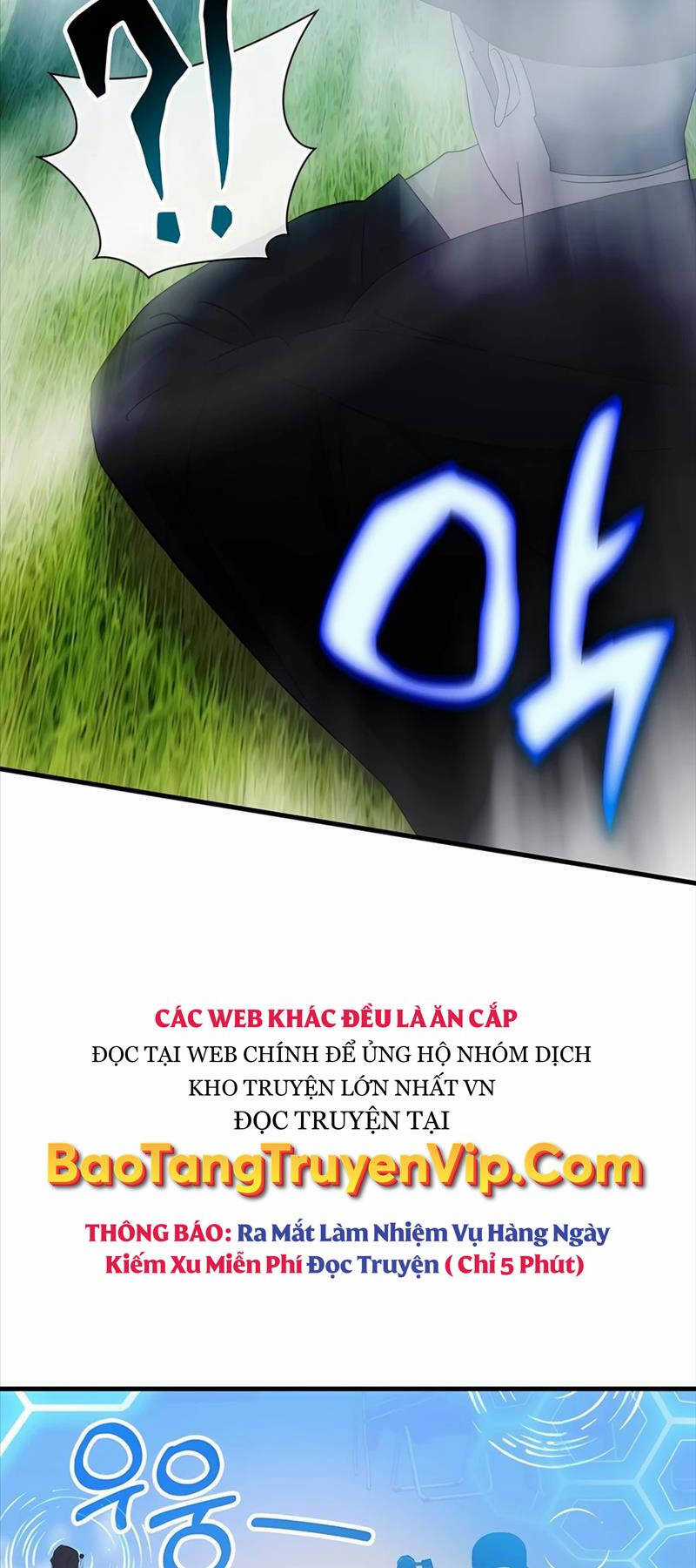 Giấc Mơ Trong Game Trở Thành Hiện Thực Máy chơi trò chơi điện tử tốt nhất Chapter 52 trang 23