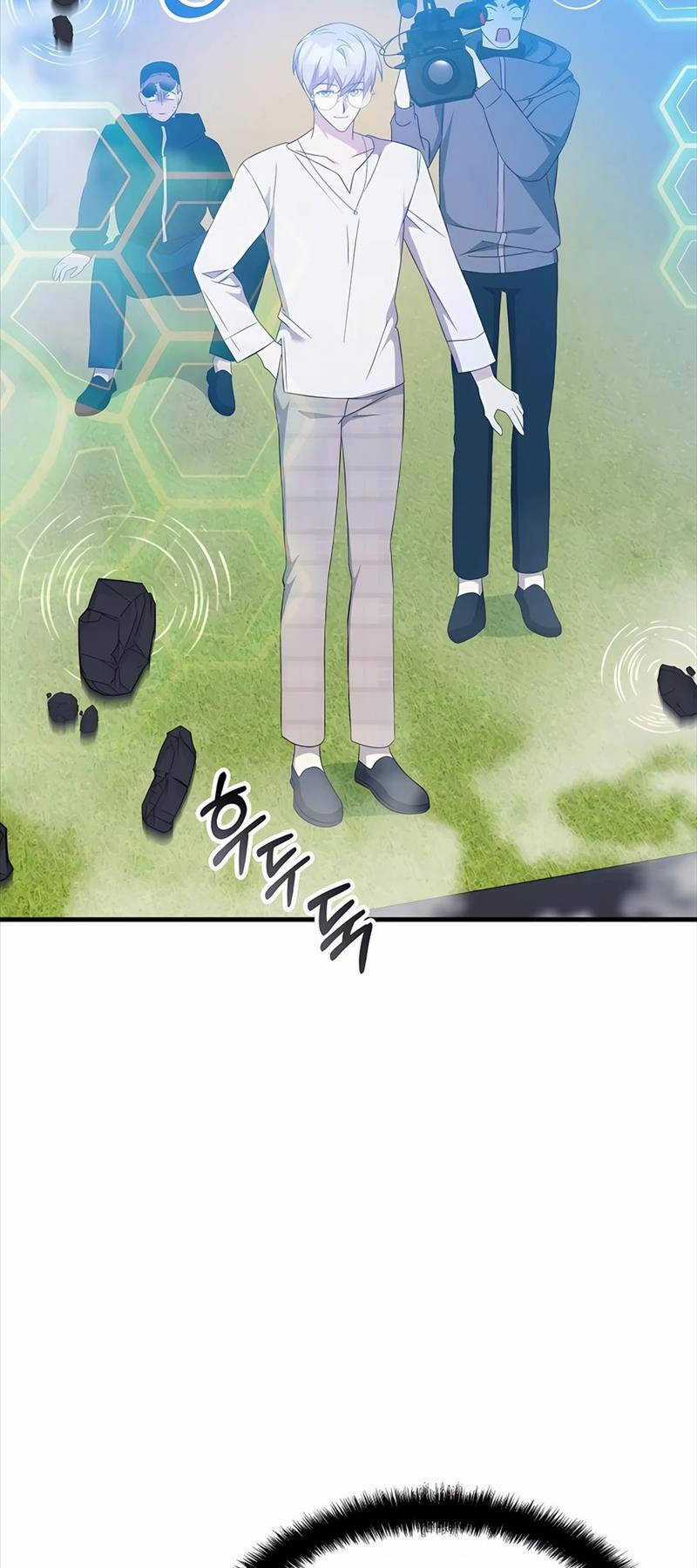 Giấc Mơ Trong Game Trở Thành Hiện Thực Máy chơi trò chơi điện tử tốt nhất Chapter 52 trang 24