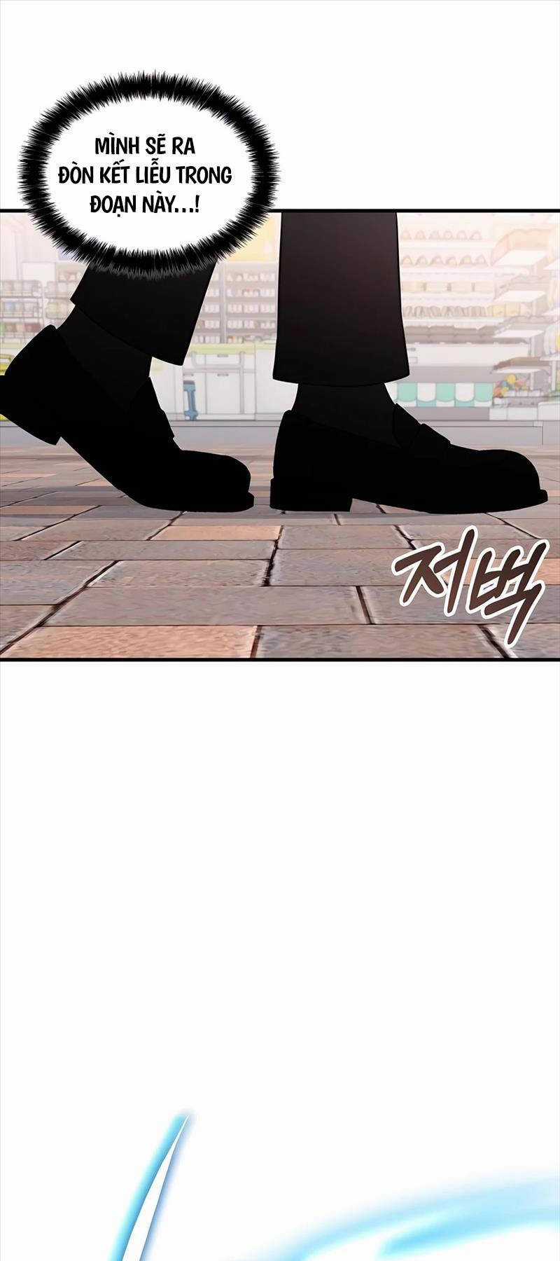 Giấc Mơ Trong Game Trở Thành Hiện Thực Máy chơi trò chơi điện tử tốt nhất Chapter 52 trang 32