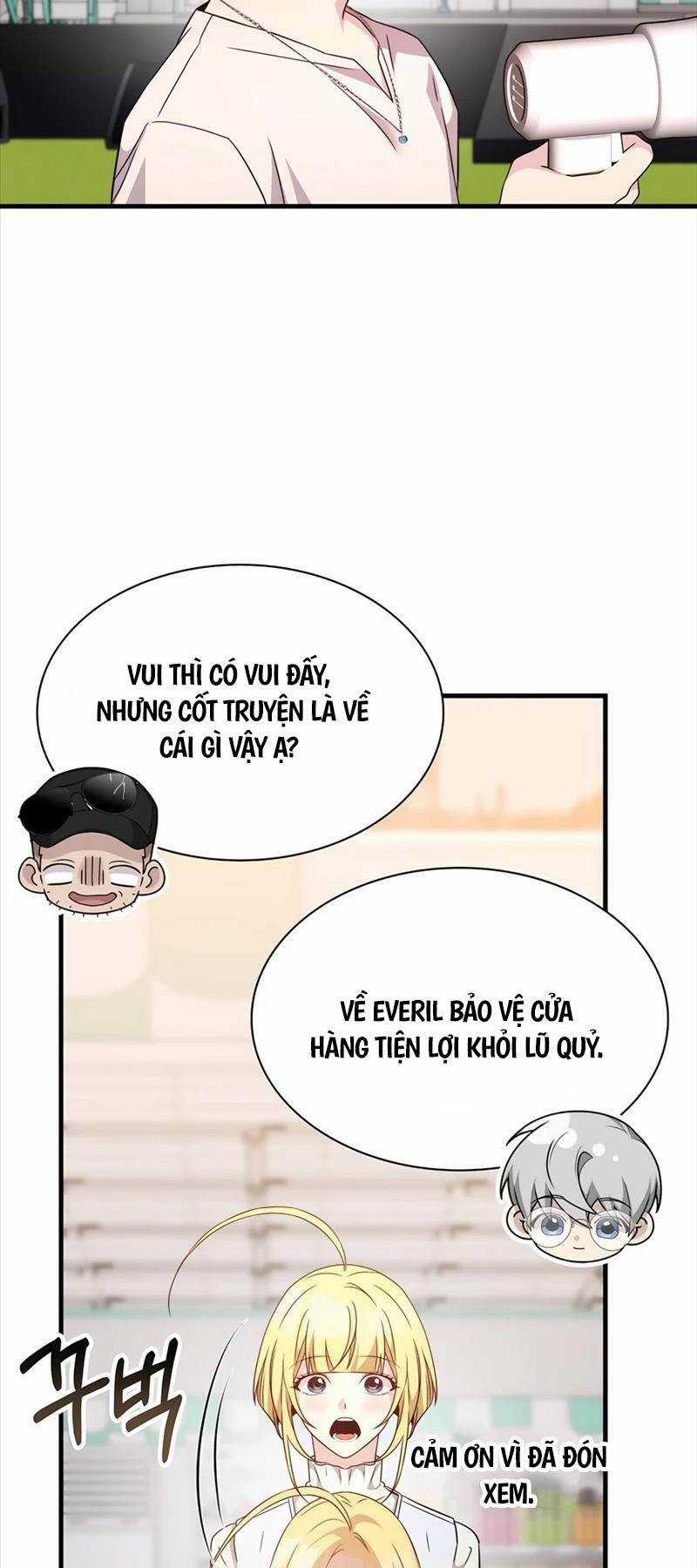 Giấc Mơ Trong Game Trở Thành Hiện Thực Máy chơi trò chơi điện tử tốt nhất Chapter 52 trang 47