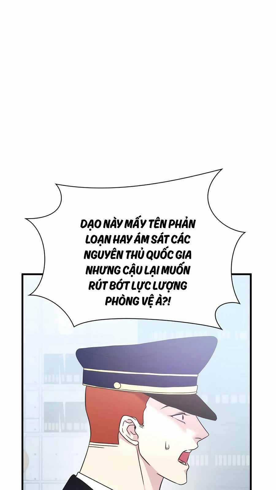 Giấc Mơ Trong Game Trở Thành Hiện Thực Máy chơi trò chơi điện tử tốt nhất Chapter 53 trang 53