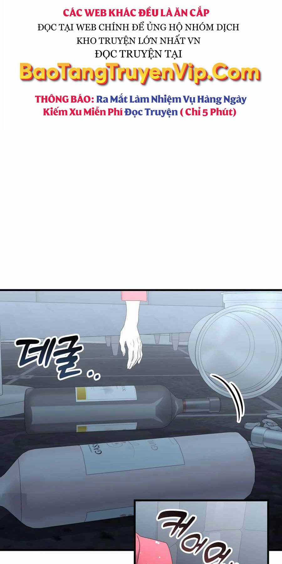 Giấc Mơ Trong Game Trở Thành Hiện Thực Máy chơi trò chơi điện tử tốt nhất Chapter 53 trang 72