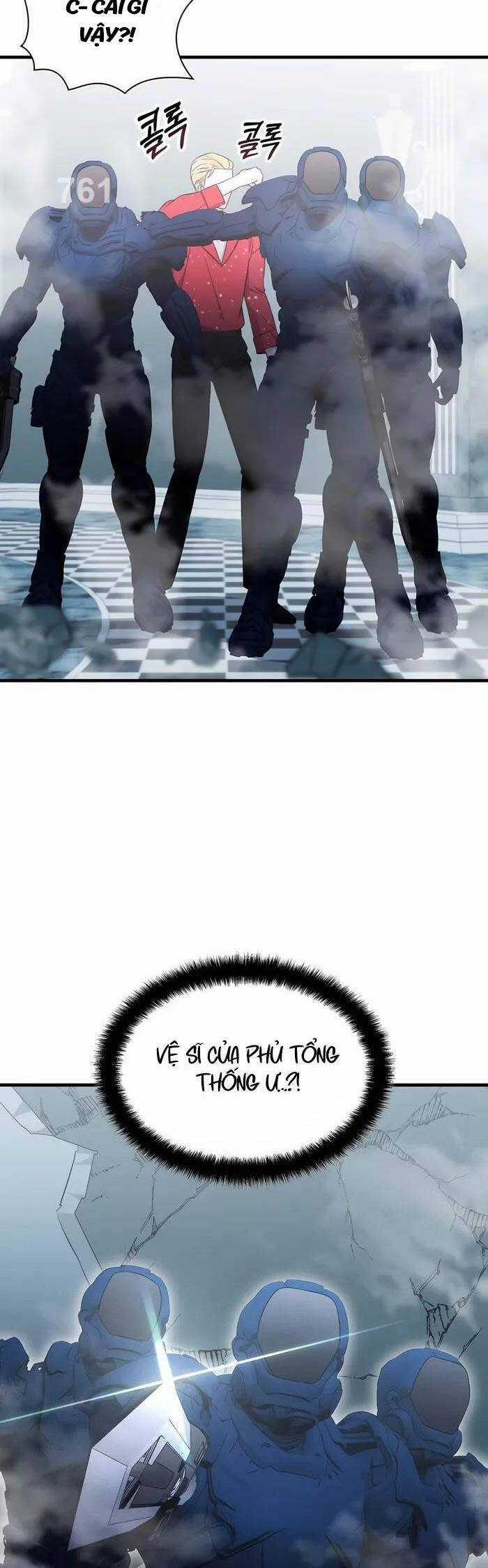 Giấc Mơ Trong Game Trở Thành Hiện Thực Máy chơi trò chơi điện tử tốt nhất Chapter 54 trang 2