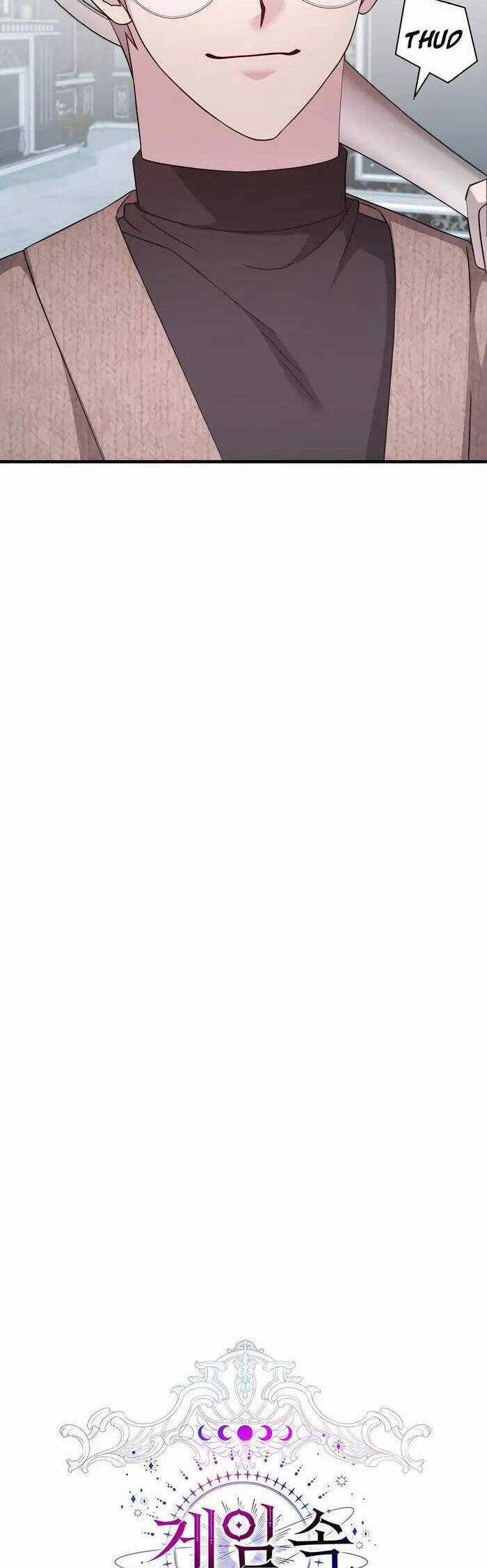 Giấc Mơ Trong Game Trở Thành Hiện Thực Máy chơi trò chơi điện tử tốt nhất Chapter 54 trang 21