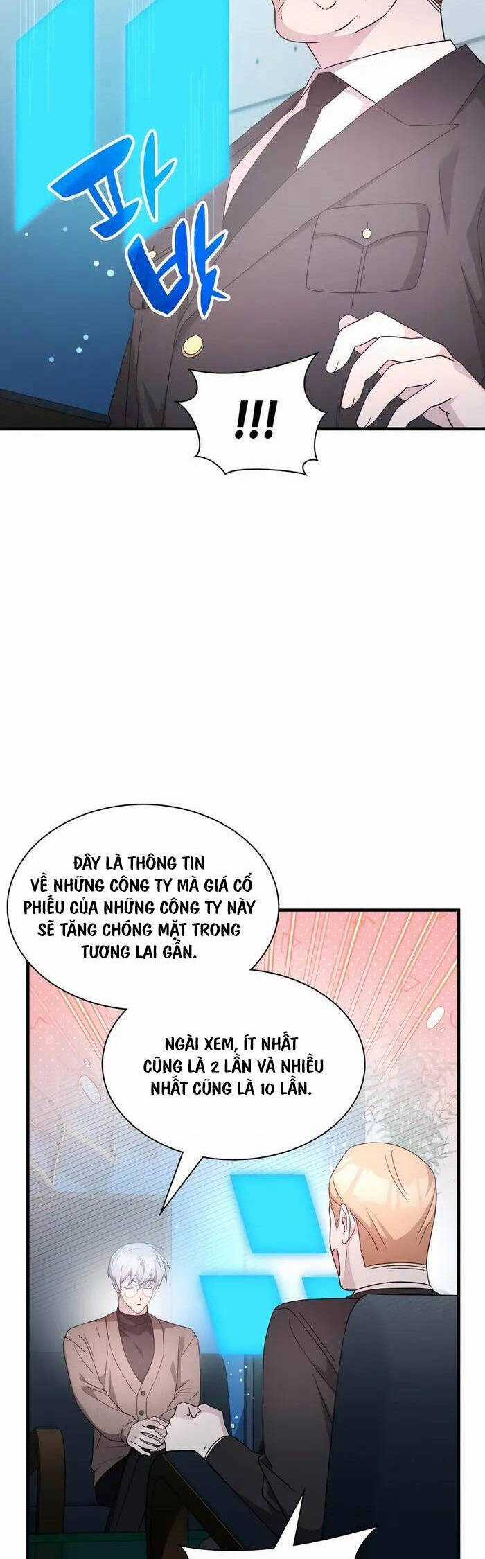 Giấc Mơ Trong Game Trở Thành Hiện Thực Máy chơi trò chơi điện tử tốt nhất Chapter 54 trang 31