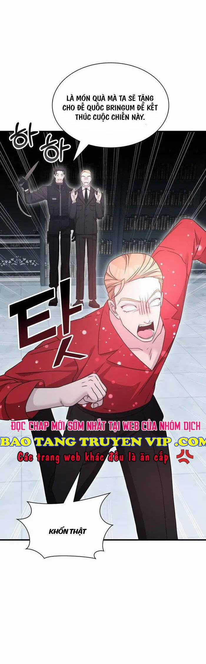 Giấc Mơ Trong Game Trở Thành Hiện Thực Máy chơi trò chơi điện tử tốt nhất Chapter 54 trang 47