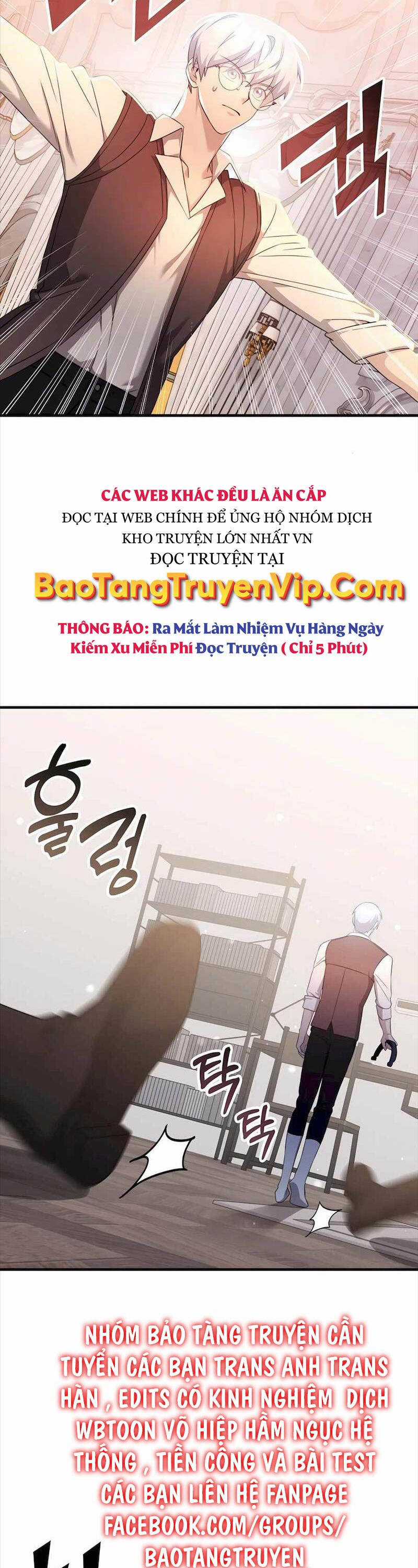 Giấc Mơ Trong Game Trở Thành Hiện Thực Máy chơi trò chơi điện tử tốt nhất Chapter 56 trang 18