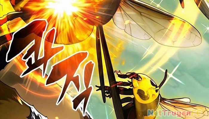 Giấc Mơ Trong Game Trở Thành Hiện Thực Máy chơi trò chơi điện tử tốt nhất Chapter 57 trang 19