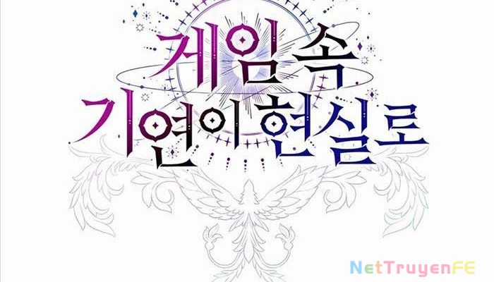 Giấc Mơ Trong Game Trở Thành Hiện Thực Máy chơi trò chơi điện tử tốt nhất Chapter 57 trang 34