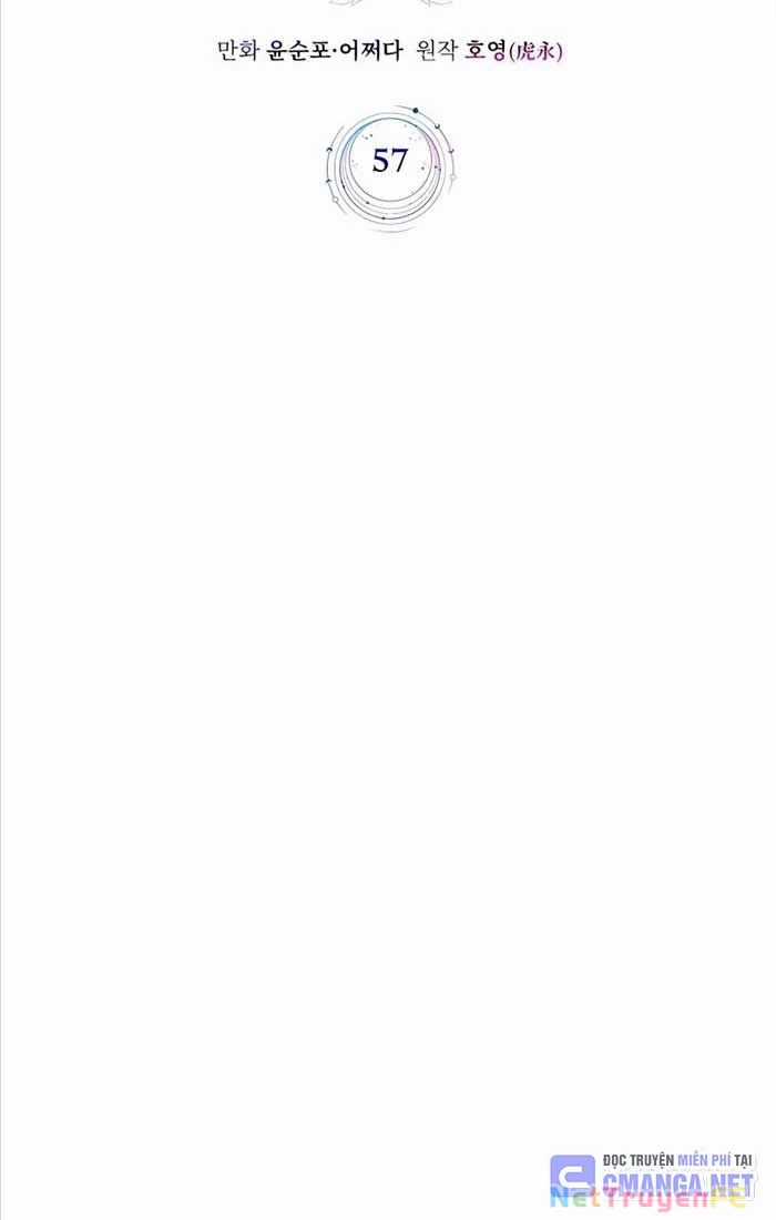 Giấc Mơ Trong Game Trở Thành Hiện Thực Máy chơi trò chơi điện tử tốt nhất Chapter 57 trang 35