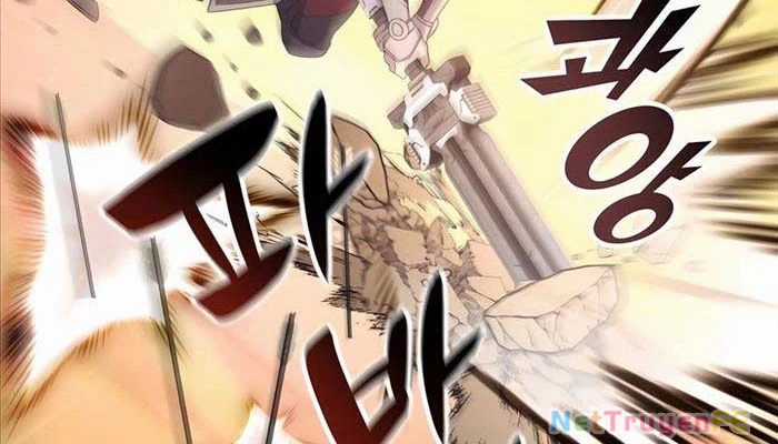 Giấc Mơ Trong Game Trở Thành Hiện Thực Máy chơi trò chơi điện tử tốt nhất Chapter 57 trang 75