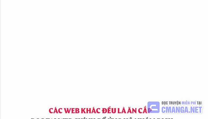 Giấc Mơ Trong Game Trở Thành Hiện Thực Máy chơi trò chơi điện tử tốt nhất Chapter 58 trang 110