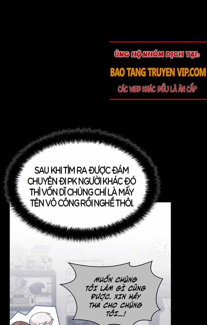 Giấc Mơ Trong Game Trở Thành Hiện Thực Máy chơi trò chơi điện tử tốt nhất Chapter 58 trang 16