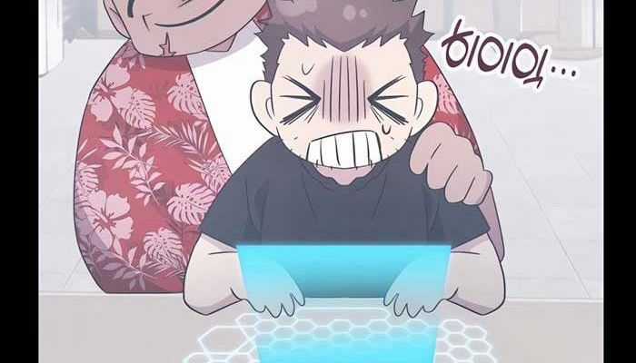 Giấc Mơ Trong Game Trở Thành Hiện Thực Máy chơi trò chơi điện tử tốt nhất Chapter 58 trang 19