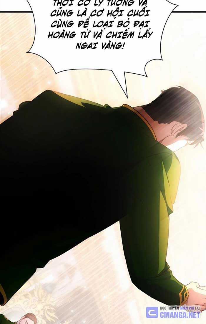 Giấc Mơ Trong Game Trở Thành Hiện Thực Máy chơi trò chơi điện tử tốt nhất Chapter 58 trang 26