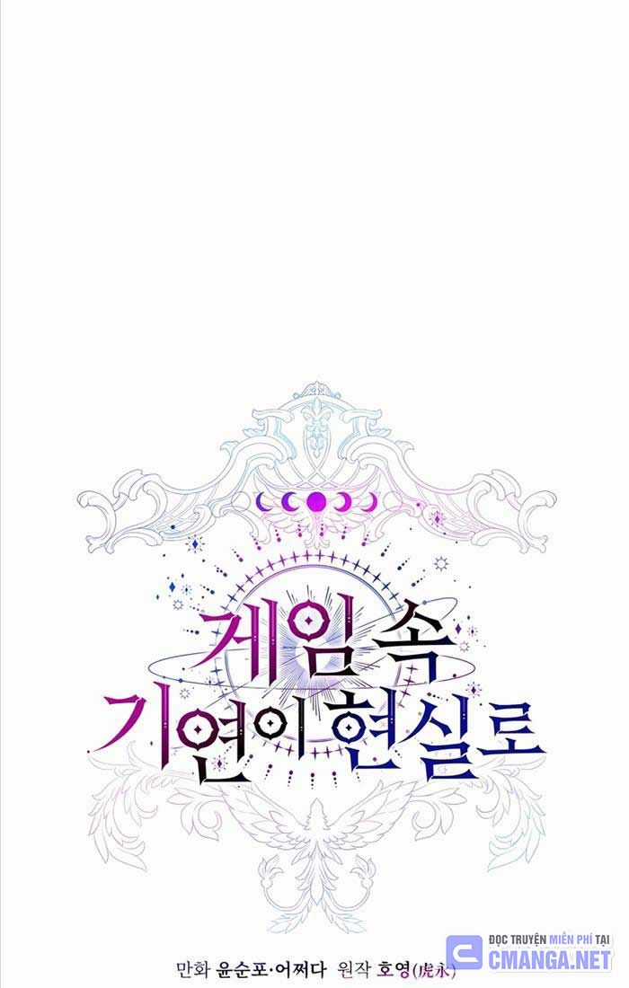 Giấc Mơ Trong Game Trở Thành Hiện Thực Máy chơi trò chơi điện tử tốt nhất Chapter 58 trang 32