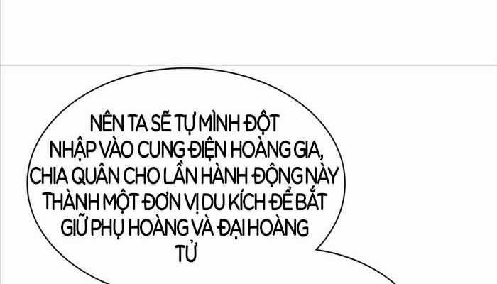 Giấc Mơ Trong Game Trở Thành Hiện Thực Máy chơi trò chơi điện tử tốt nhất Chapter 58 trang 60