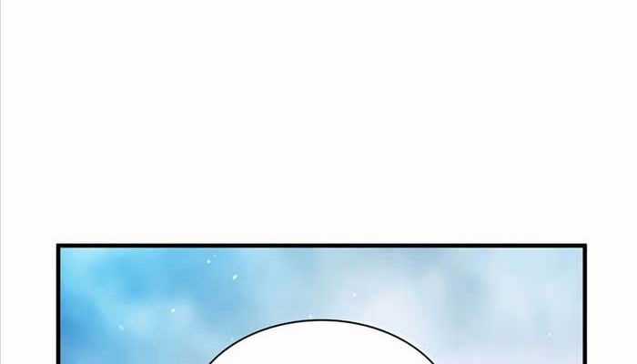 Giấc Mơ Trong Game Trở Thành Hiện Thực Máy chơi trò chơi điện tử tốt nhất Chapter 59 trang 121