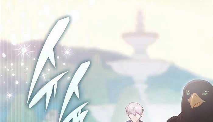 Giấc Mơ Trong Game Trở Thành Hiện Thực Máy chơi trò chơi điện tử tốt nhất Chapter 59 trang 139