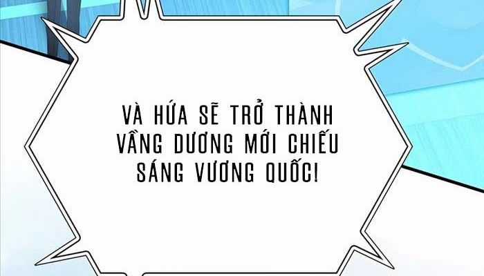 Giấc Mơ Trong Game Trở Thành Hiện Thực Máy chơi trò chơi điện tử tốt nhất Chapter 59 trang 150