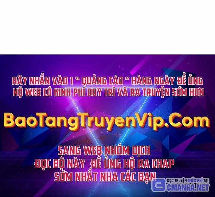 Giấc Mơ Trong Game Trở Thành Hiện Thực Máy chơi trò chơi điện tử tốt nhất Chapter 59 trang 161