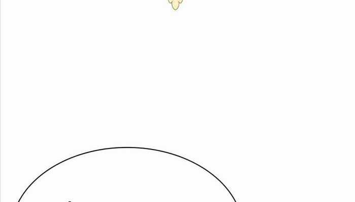 Giấc Mơ Trong Game Trở Thành Hiện Thực Máy chơi trò chơi điện tử tốt nhất Chapter 59 trang 57