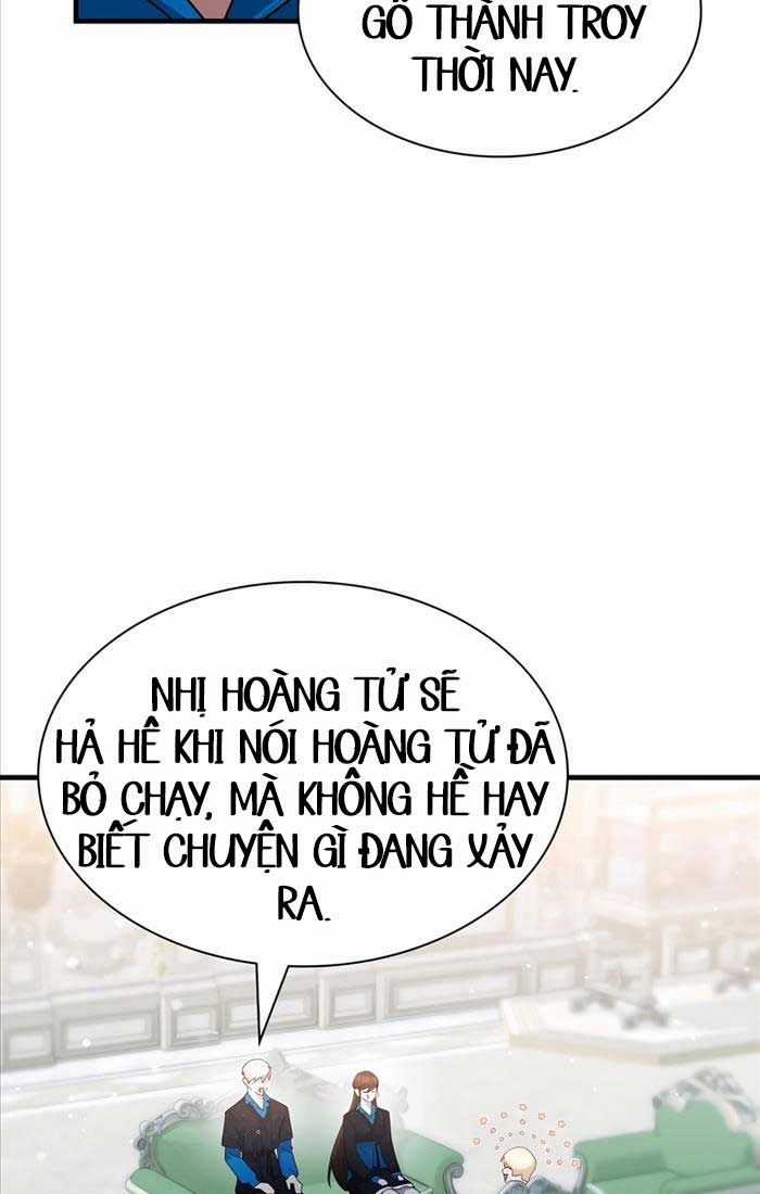 Giấc Mơ Trong Game Trở Thành Hiện Thực Máy chơi trò chơi điện tử tốt nhất Chapter 59 trang 66