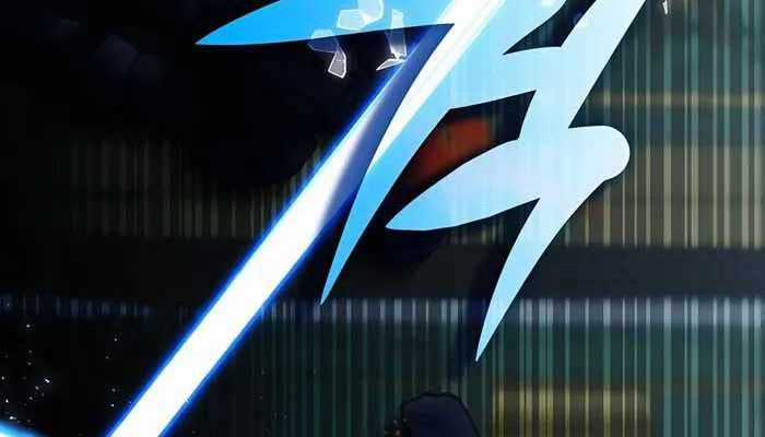 Giấc Mơ Trong Game Trở Thành Hiện Thực Máy chơi trò chơi điện tử tốt nhất Chapter 60 trang 121