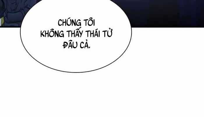 Giấc Mơ Trong Game Trở Thành Hiện Thực Máy chơi trò chơi điện tử tốt nhất Chapter 60 trang 13