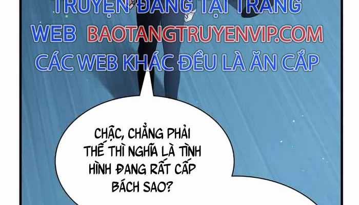 Giấc Mơ Trong Game Trở Thành Hiện Thực Máy chơi trò chơi điện tử tốt nhất Chapter 60 trang 49