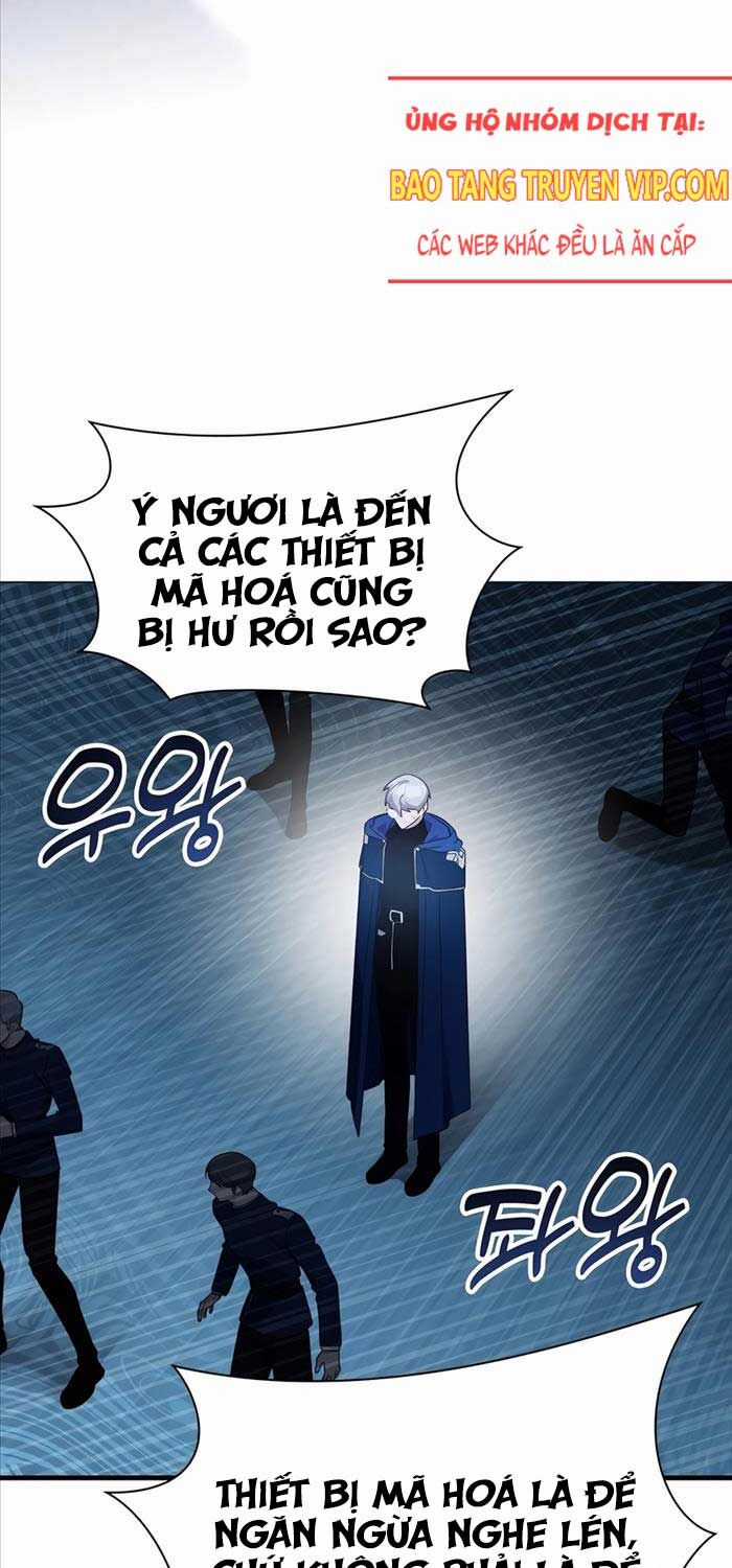 Giấc Mơ Trong Game Trở Thành Hiện Thực Máy chơi trò chơi điện tử tốt nhất Chapter 61 trang 23