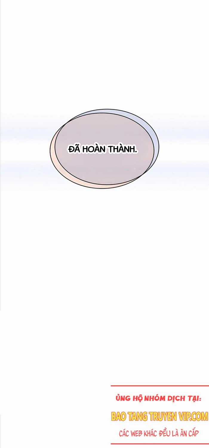 Giấc Mơ Trong Game Trở Thành Hiện Thực Máy chơi trò chơi điện tử tốt nhất Chapter 61 trang 79