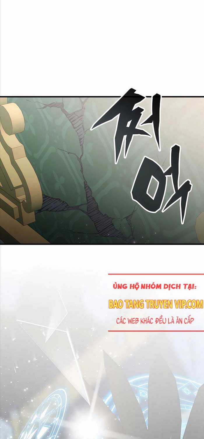 Giấc Mơ Trong Game Trở Thành Hiện Thực Máy chơi trò chơi điện tử tốt nhất Chapter 62 trang 14