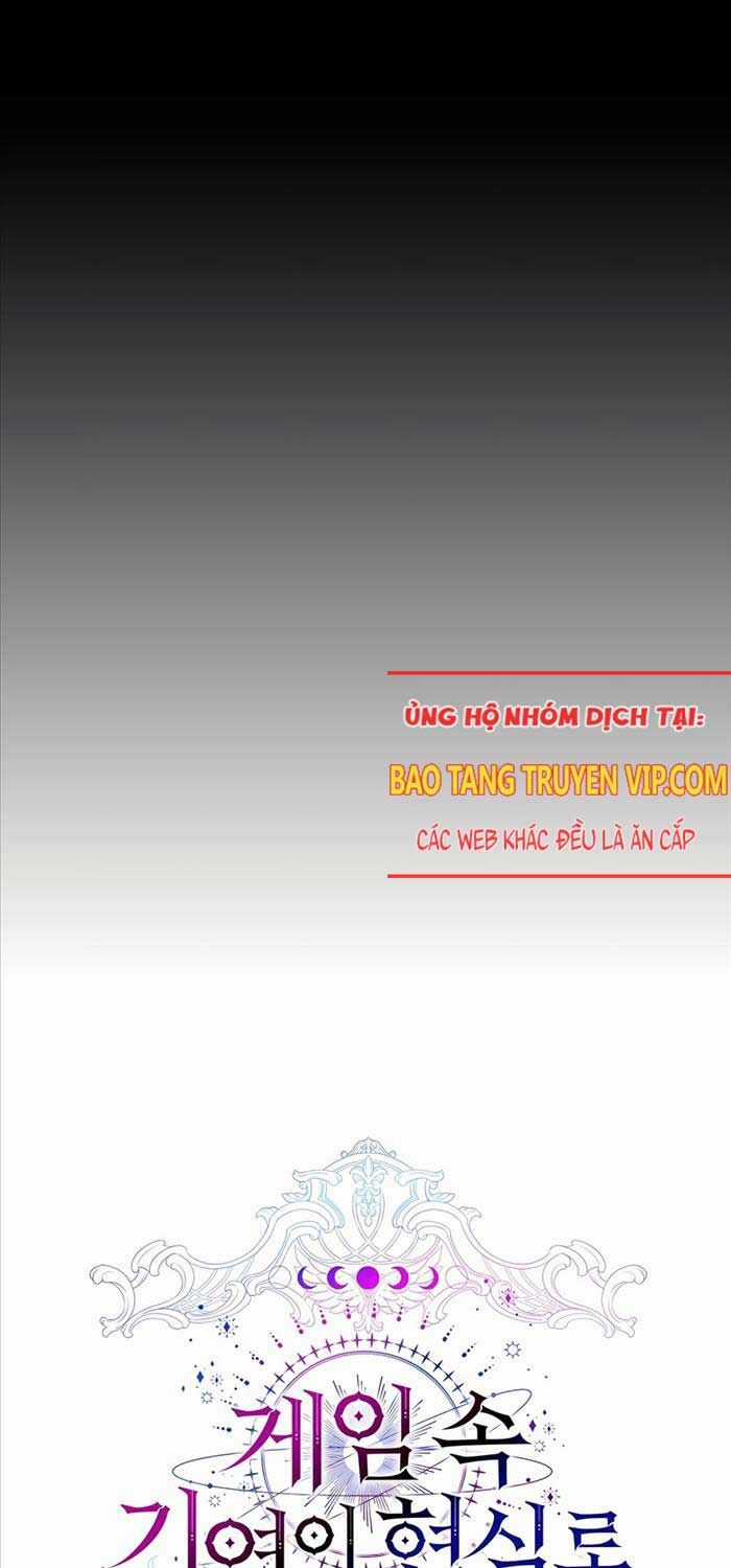 Giấc Mơ Trong Game Trở Thành Hiện Thực Máy chơi trò chơi điện tử tốt nhất Chapter 62 trang 51