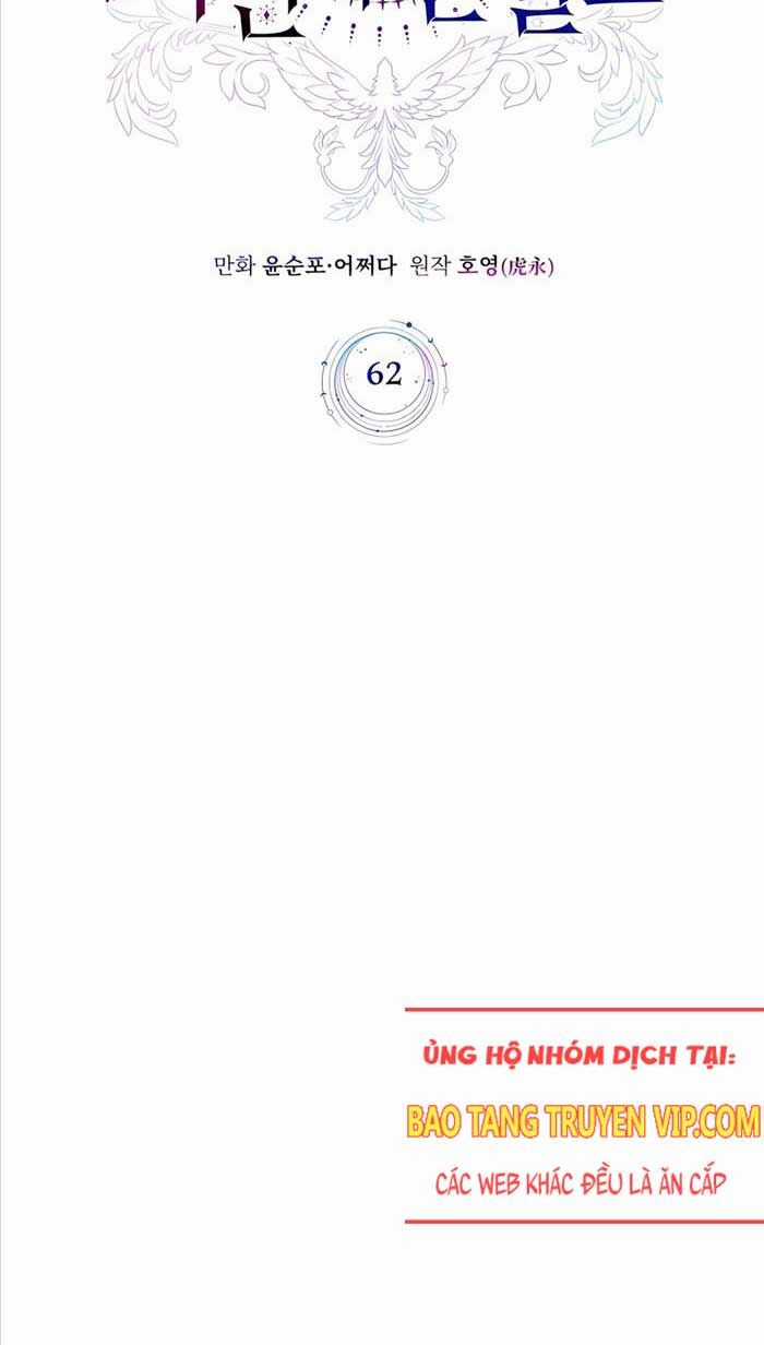 Giấc Mơ Trong Game Trở Thành Hiện Thực Máy chơi trò chơi điện tử tốt nhất Chapter 62 trang 52