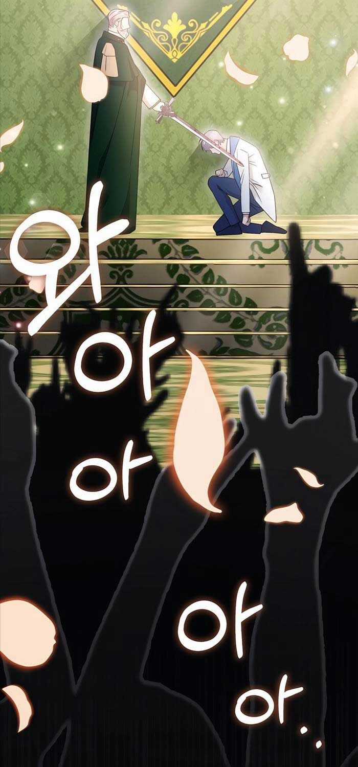 Giấc Mơ Trong Game Trở Thành Hiện Thực Máy chơi trò chơi điện tử tốt nhất Chapter 62 trang 55