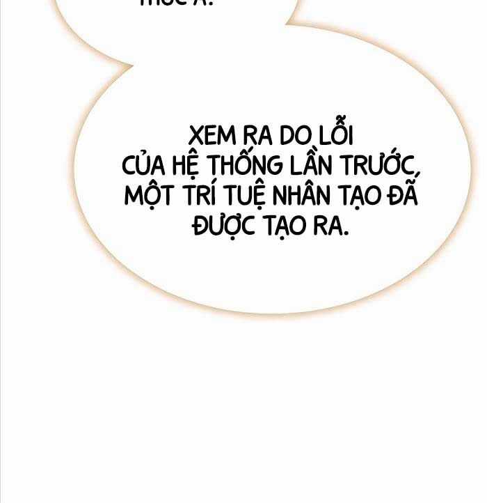 Giấc Mơ Trong Game Trở Thành Hiện Thực Máy chơi trò chơi điện tử tốt nhất Chapter 62 trang 71