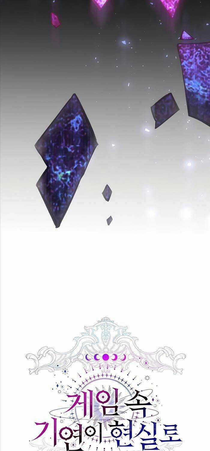 Giấc Mơ Trong Game Trở Thành Hiện Thực Máy chơi trò chơi điện tử tốt nhất Chapter 63 trang 29