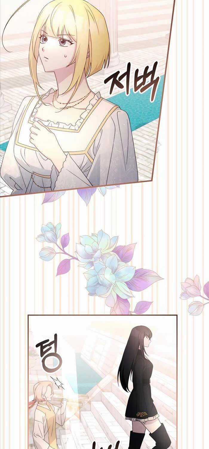 Giấc Mơ Trong Game Trở Thành Hiện Thực Máy chơi trò chơi điện tử tốt nhất Chapter 63 trang 59