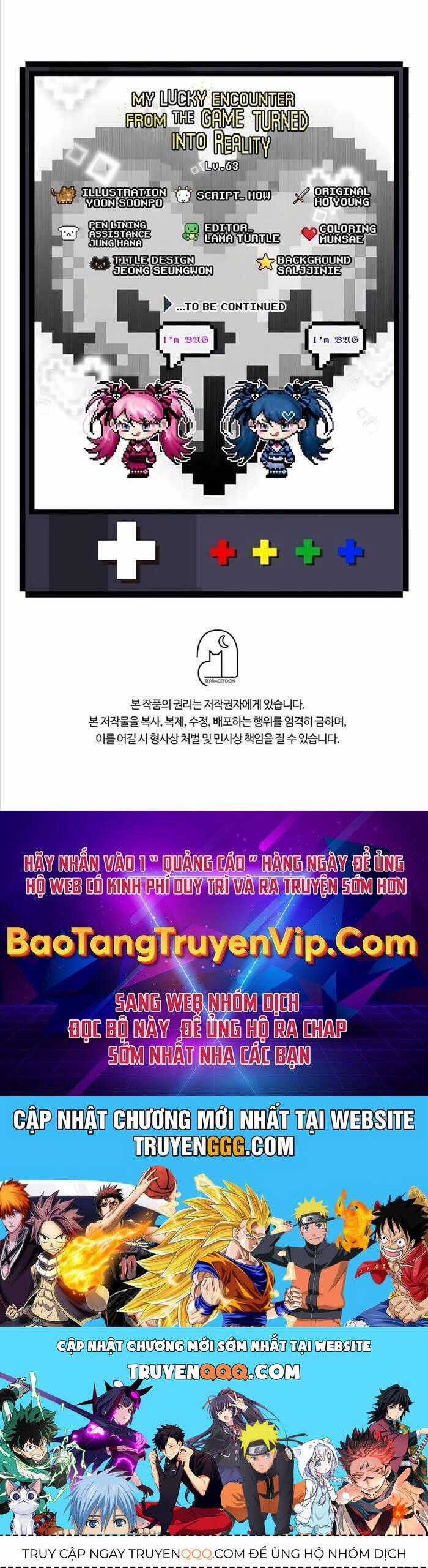 Giấc Mơ Trong Game Trở Thành Hiện Thực Máy chơi trò chơi điện tử tốt nhất Chapter 63 trang 73