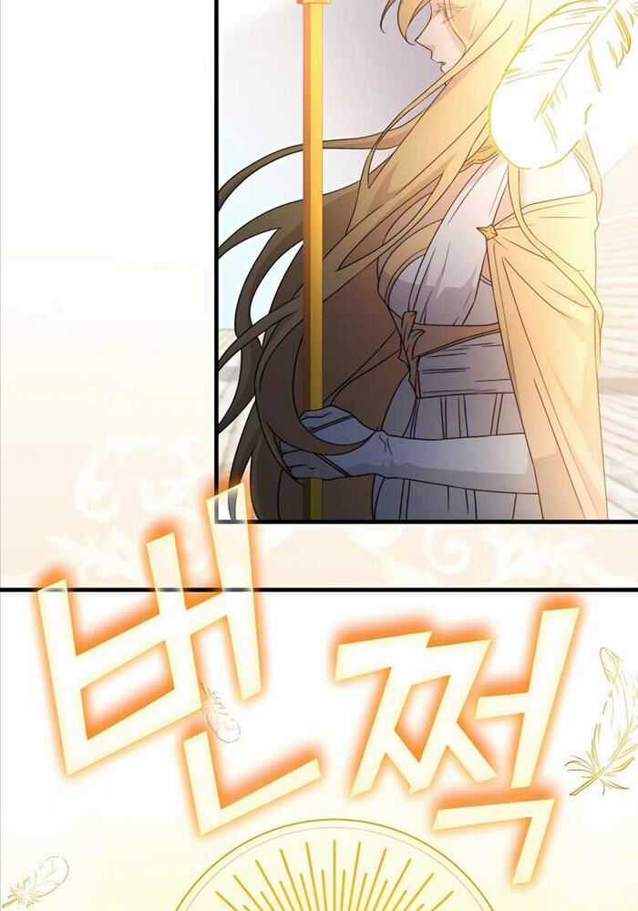 Giấc Mơ Trong Game Trở Thành Hiện Thực Máy chơi trò chơi điện tử tốt nhất Chapter 64 trang 25