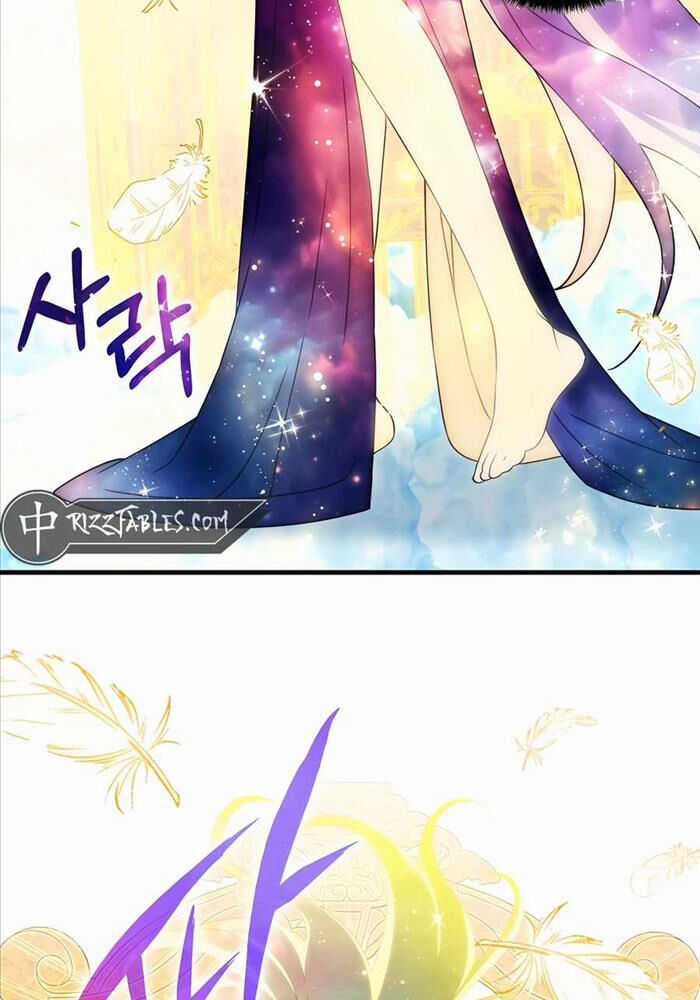 Giấc Mơ Trong Game Trở Thành Hiện Thực Máy chơi trò chơi điện tử tốt nhất Chapter 64 trang 31