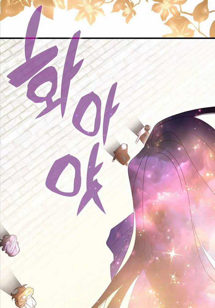 Giấc Mơ Trong Game Trở Thành Hiện Thực Máy chơi trò chơi điện tử tốt nhất Chapter 64 trang 45