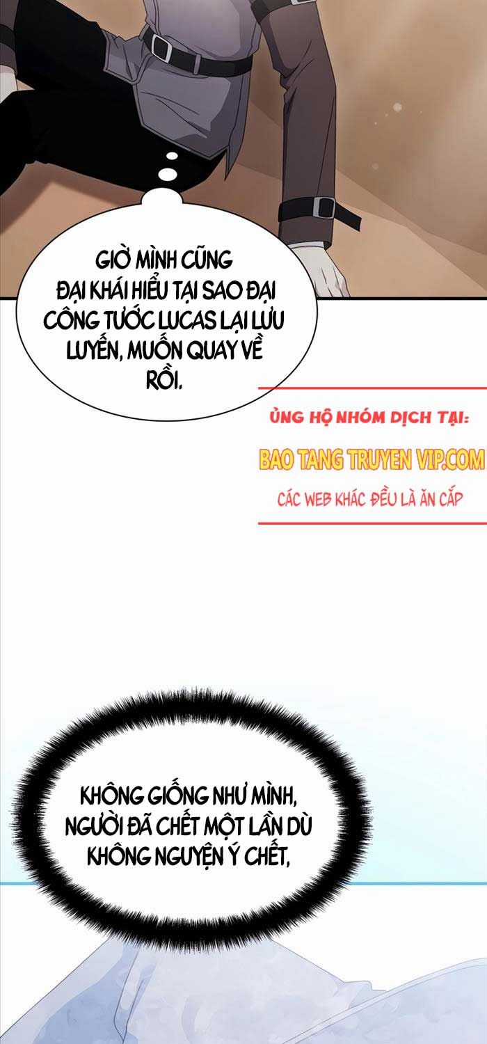 Giấc Mơ Trong Game Trở Thành Hiện Thực Máy chơi trò chơi điện tử tốt nhất Chapter 65 trang 10