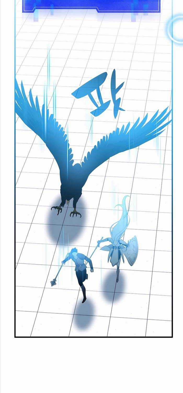 Giấc Mơ Trong Game Trở Thành Hiện Thực Máy chơi trò chơi điện tử tốt nhất Chapter 65 trang 72